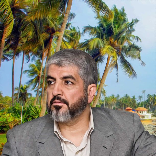 Former Hamas Chief Addresses Kerala Rally: Controversial Slogans Raised