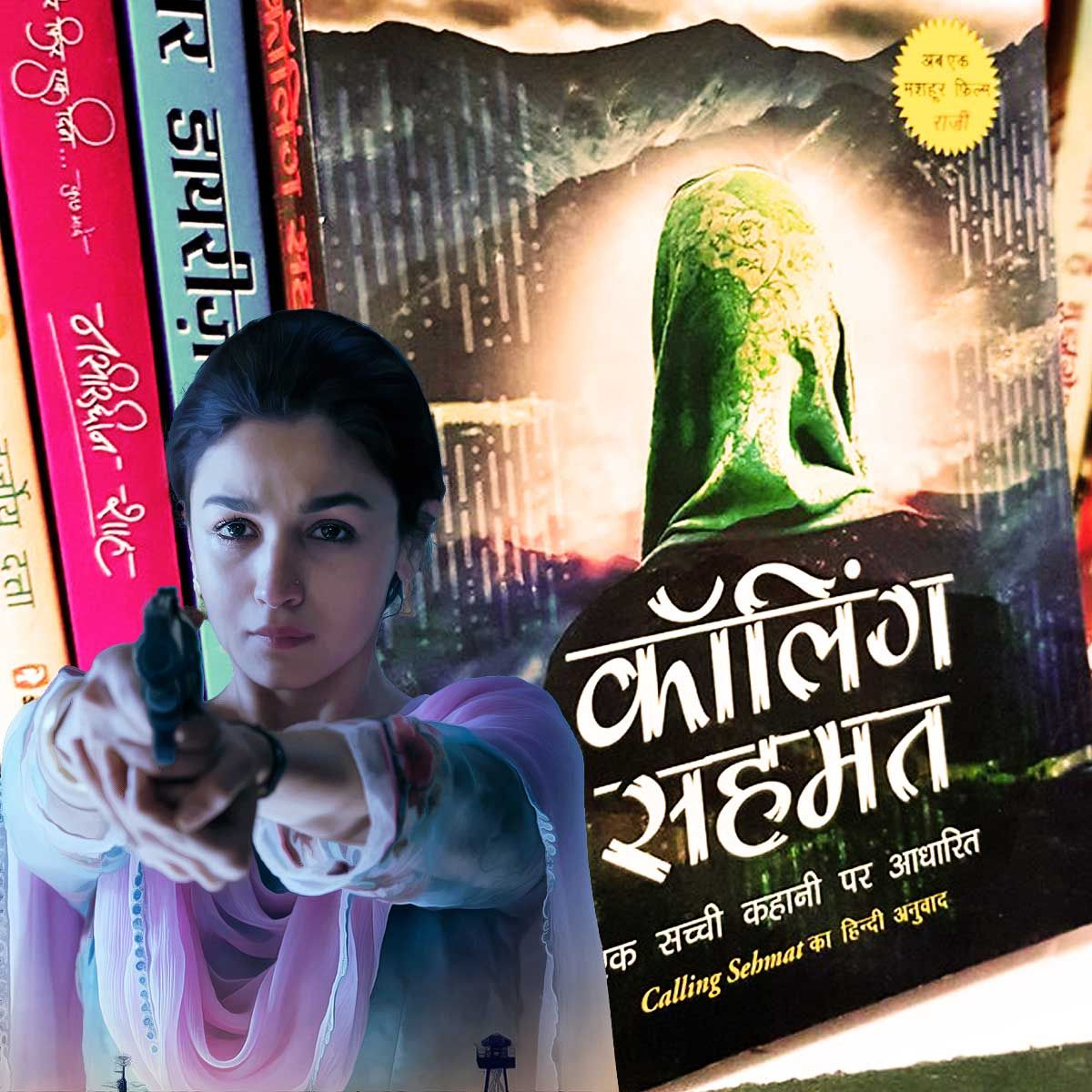 ‘It Was In Kargil Battlefield’: How Harinder Sikka, Author of Calling Sehmat, Found The Story of Raazi