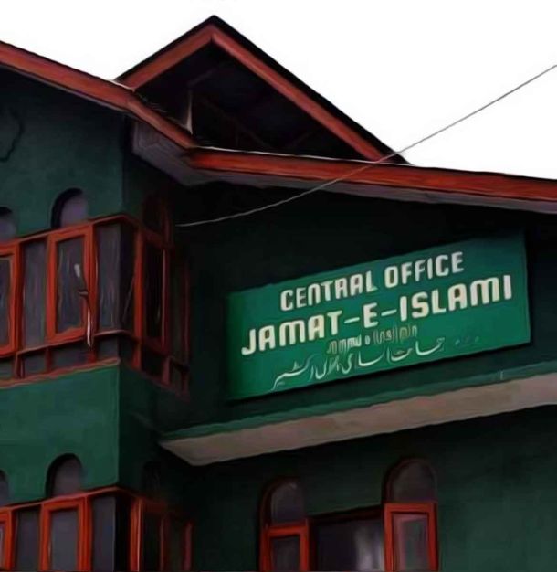 Jamaat-e-Islami assets worth hundred crores seized in several districts of Kashmir