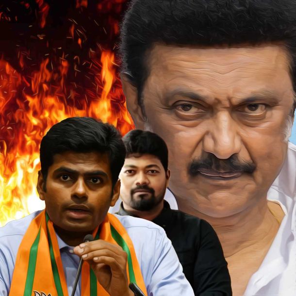 DMK's Move Against Annamalai and Nagarajan: A Stand for Harmony or a Political Play?