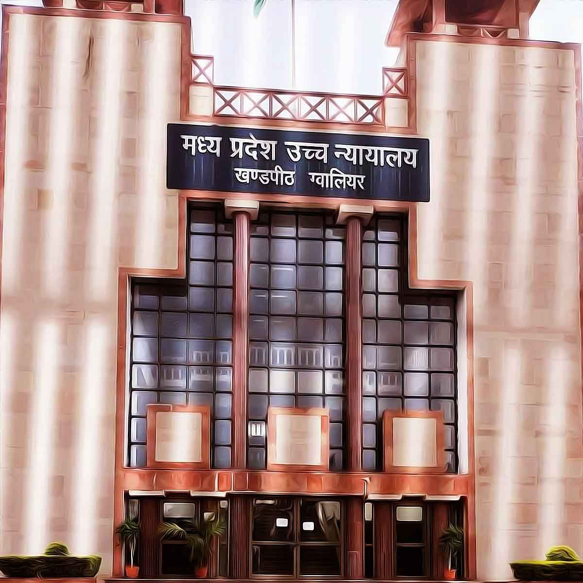 "Waqf Nowhere Mentioned In Constitution": Madhya Pradesh HC Issues Notice In Plea Challenging Waqf Laws